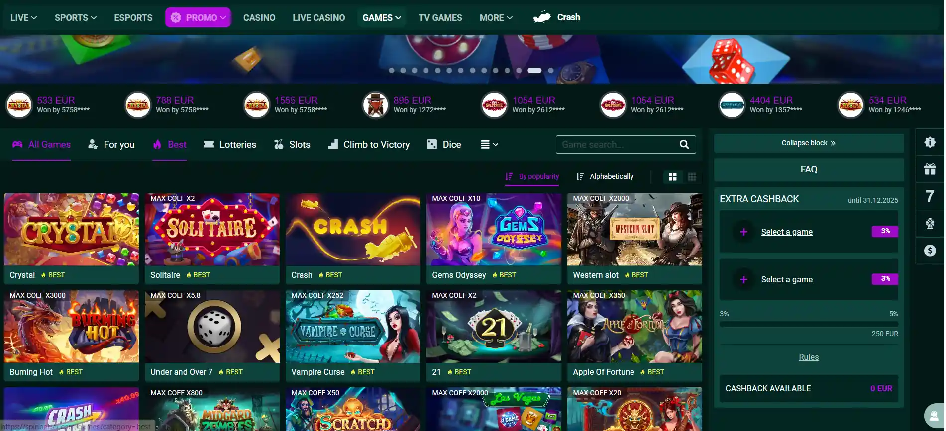 https://spinbetter-casino.org/wp-content/uploads/2025/12/spinbetter-game-bangladesh.webp